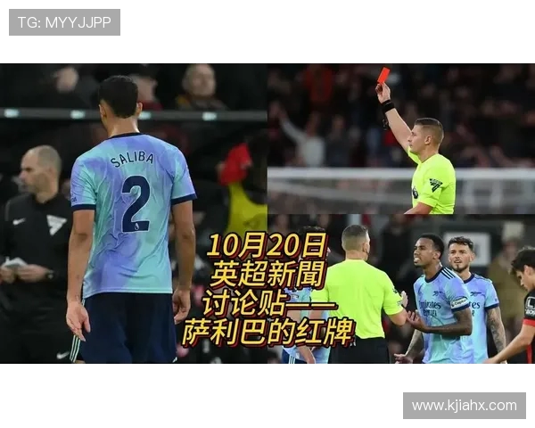 萨利巴伤退影响阿森纳防线 利物浦与阿森纳半场0比0无果 萨利巴伤退影响阿森纳防线 利物浦与阿森纳半场0比0无果