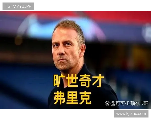 巴萨将迎密集赛程考验 弗里克需解决中卫搭档难题 巴萨将迎密集赛程考验 弗里克需解决中卫搭档难题