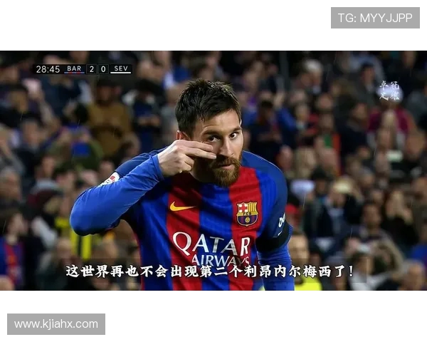 梅西左脚颠球巧妙突破小空间轻松摆脱对手让人惊叹不已