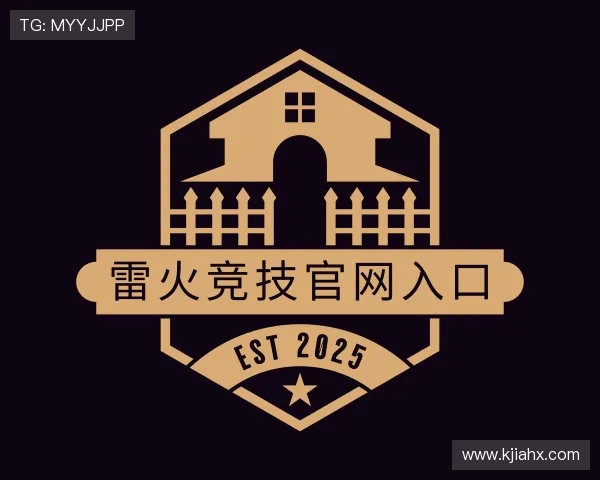 发现雷火电竞
